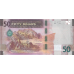 (390) ** PNew (PN43) Jordan - 50 Dinars Year 2022